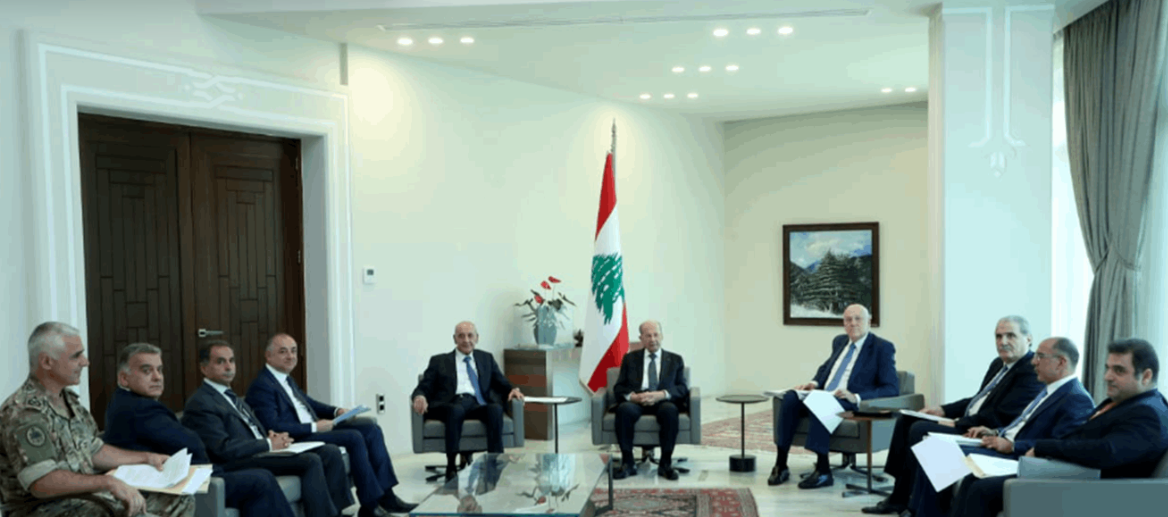 بعبدا